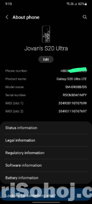 Samsung Galxay S20 Ultra 5g